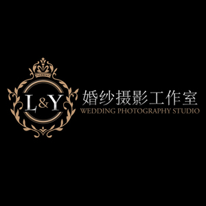 福州L&Y訂制婚紗攝影工作室