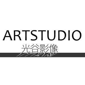 合肥光谷影像Artstud