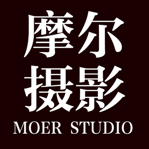 北京摩爾攝影STUDIO[雙機位拍攝]